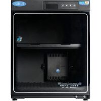 SIRUI HC-50S CAMERA DRY BOX