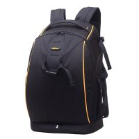 NIKON CAMERA BACKPACK (MEDIUM)