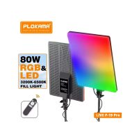 Plokama Live- P19 Pro